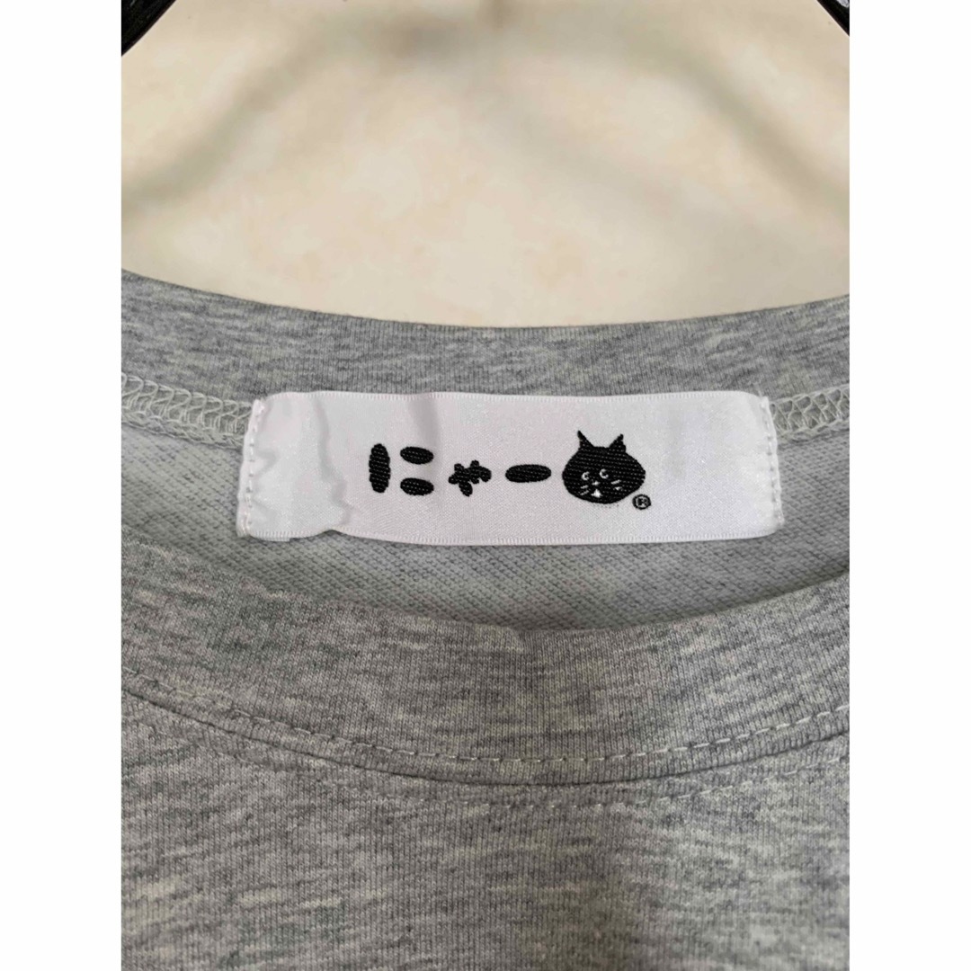 Ne-net(ネネット)のにゃー　tシャツ  未使用品 レディースのトップス(Tシャツ(半袖/袖なし))の商品写真