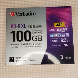 Verbatim 4倍速対応BD-R XL VBR520YP3D4(PC周辺機器)