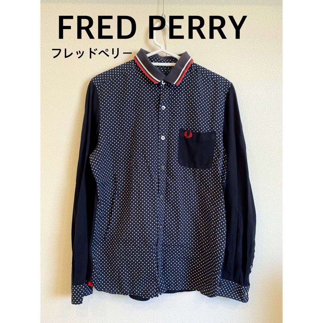 【激レア！】FRED PERRY ドット　プリーツ　長袖シャツ　美品