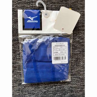 ミズノ(MIZUNO)の新品　MIZUNO ミズノ　スイムキャップ　Ｌサイズ(マリン/スイミング)