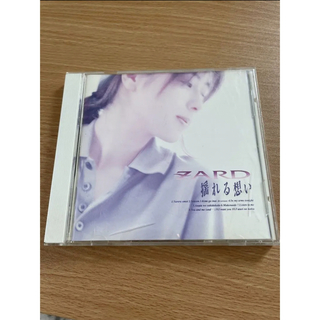 ZARD  CDアルバム(ポップス/ロック(邦楽))