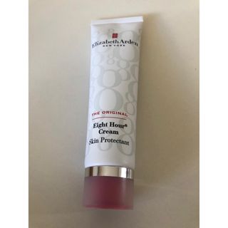 エリザベスアーデン(Elizabeth Arden)の1. エリザベスアーデン EAX EH スキンクリーム(化粧下地)