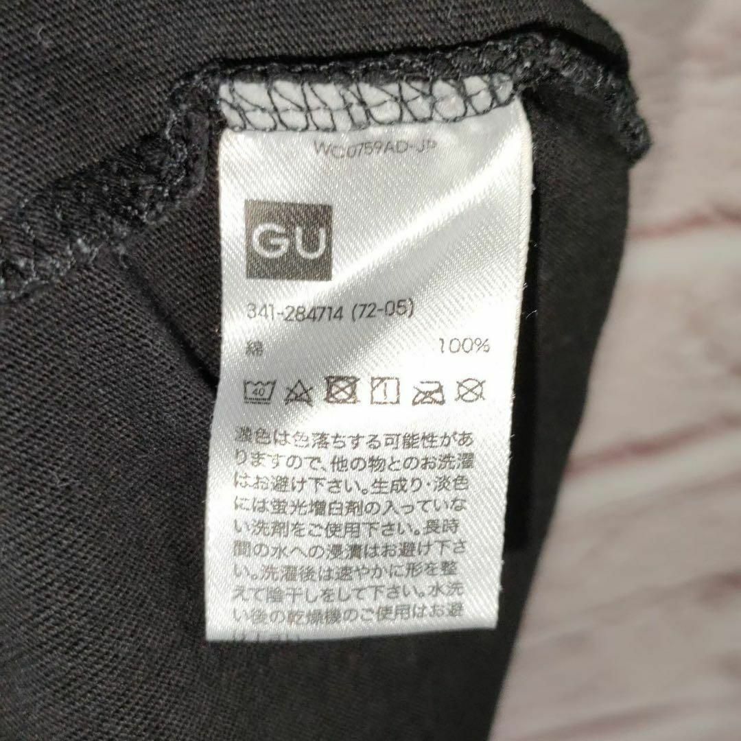 GU(ジーユー)のGU　ジーユー　　　トップス　Tシャツ　デカロゴ メンズのトップス(Tシャツ/カットソー(半袖/袖なし))の商品写真