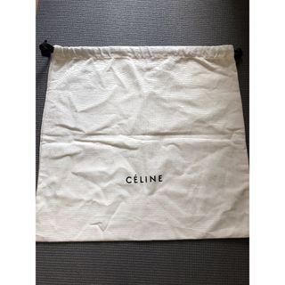 セリーヌ(celine)のセリーヌ　保存袋(ポーチ)