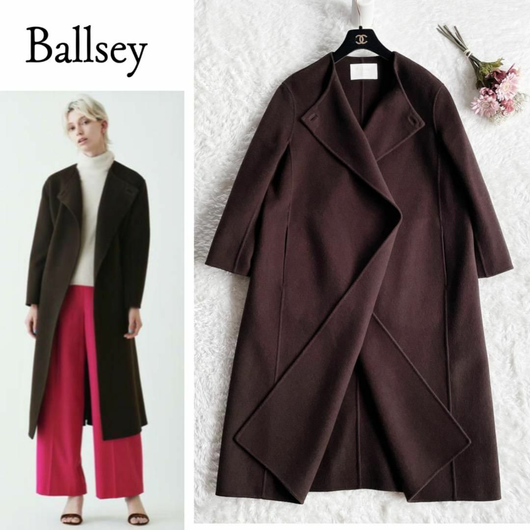 美品　ballsey ロングコート