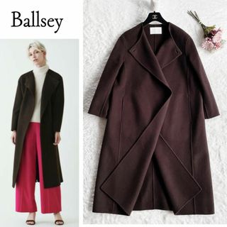 Ballsey - 極美品◇Ballsey◇プレミアムウールリバー ノーカラーコート