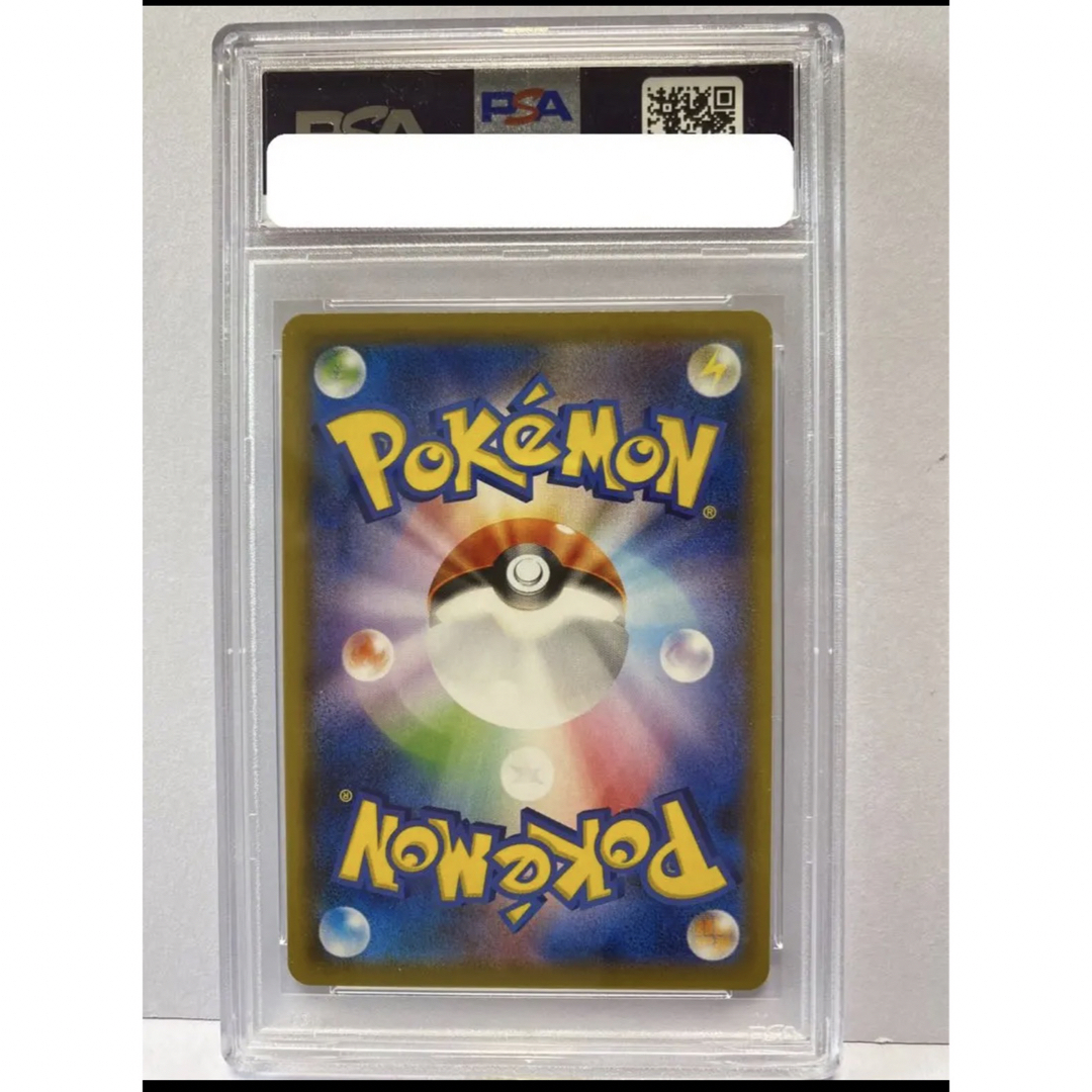 ポケモンカード ポッチャマ CHR PSA10 ポケカ | www.innoveering.net