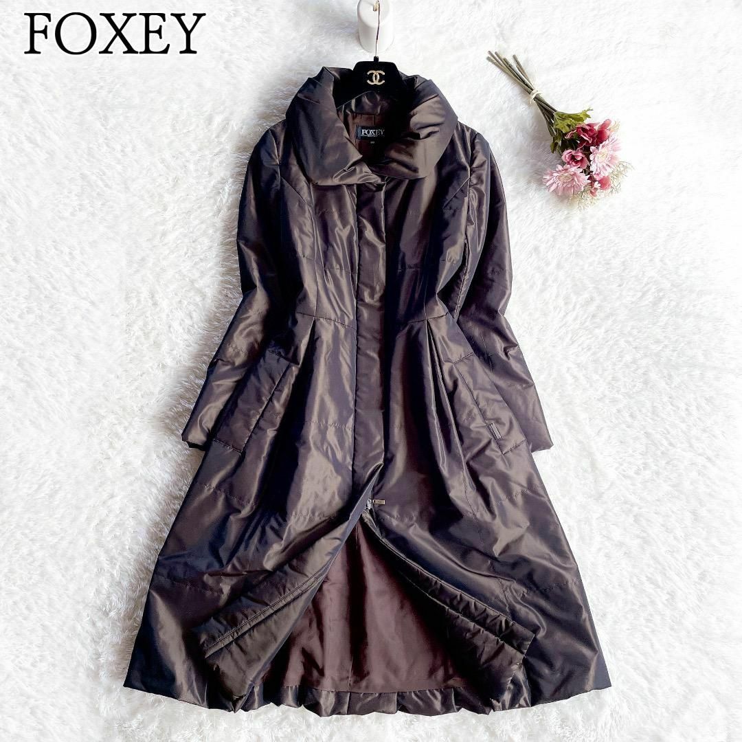 極美品♪FOXEY 中綿コート38 - ダウンコート