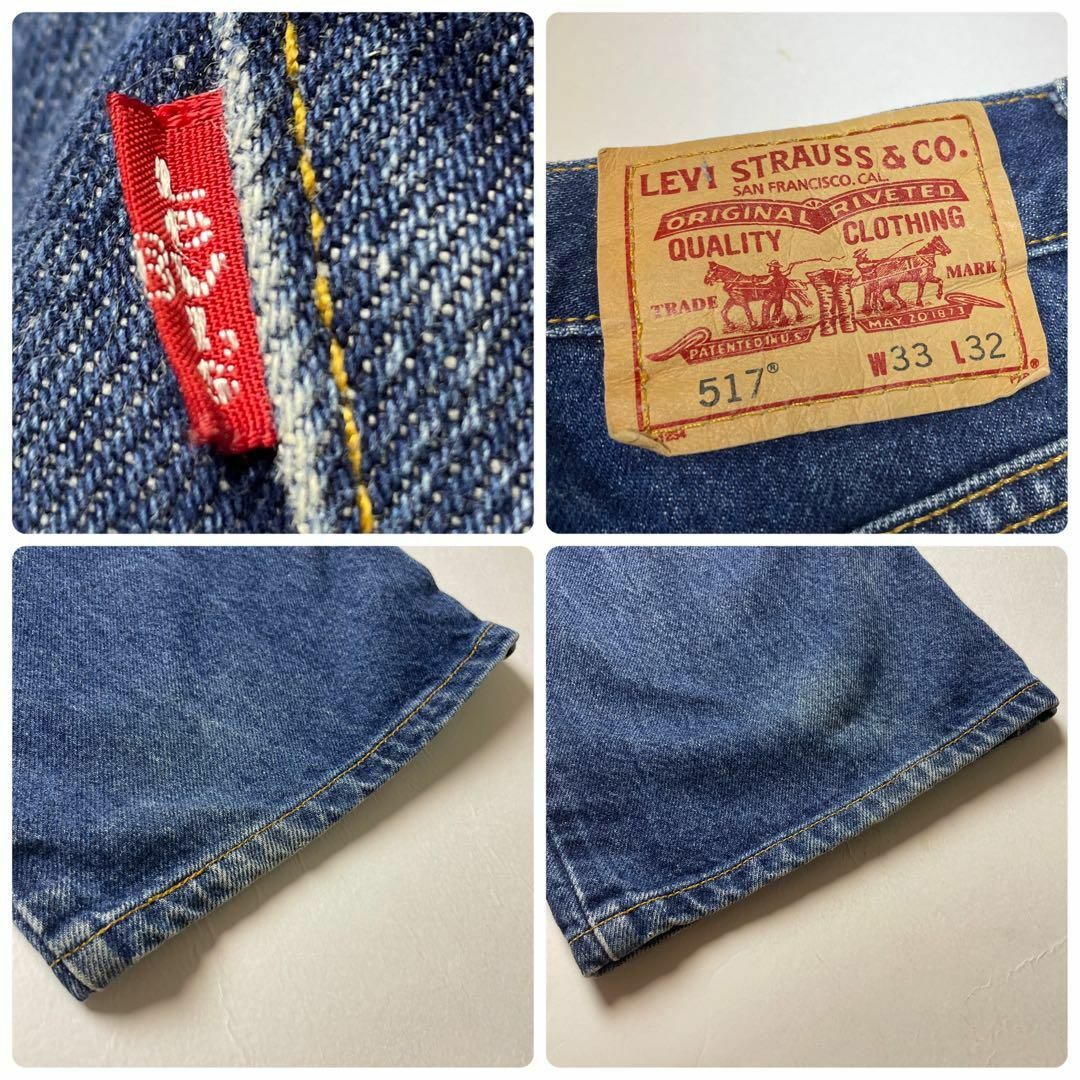 ART VINTAGE - リーバイス517w33フレアデニムブーツカットジーンズ