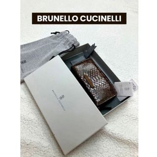 BRUNELLO CUCINELLI - ブルネロクチネリ BRUNELLO CUCINELLIラウンド