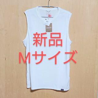 パタゴニア(patagonia)の新品 パタゴニア Tシャツ 袖なし Mサイズ 白 インナーシャツ(Tシャツ/カットソー(半袖/袖なし))