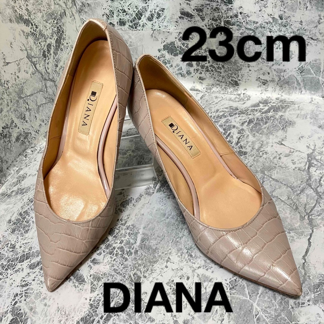 【訳あり】DIANA ダイアナ　クロコ型押しポインテッドトゥグレー23㎝ | フリマアプリ ラクマ