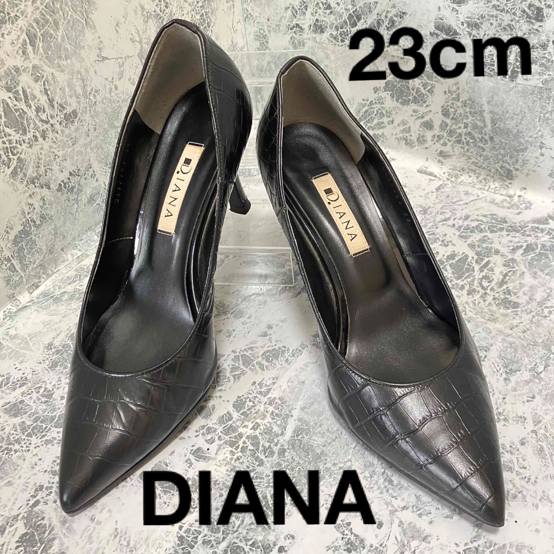 【訳アリ】DIANA ダイアナ　クロコ型押しポインテッドトゥブラック23㎝ | フリマアプリ ラクマ