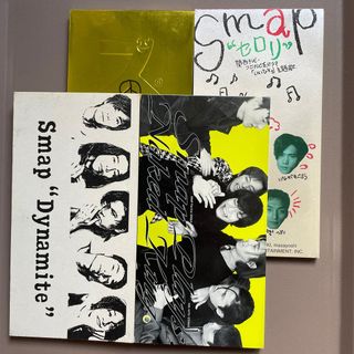 SMAP スマップ　8cm シングルCD セット(ポップス/ロック(邦楽))