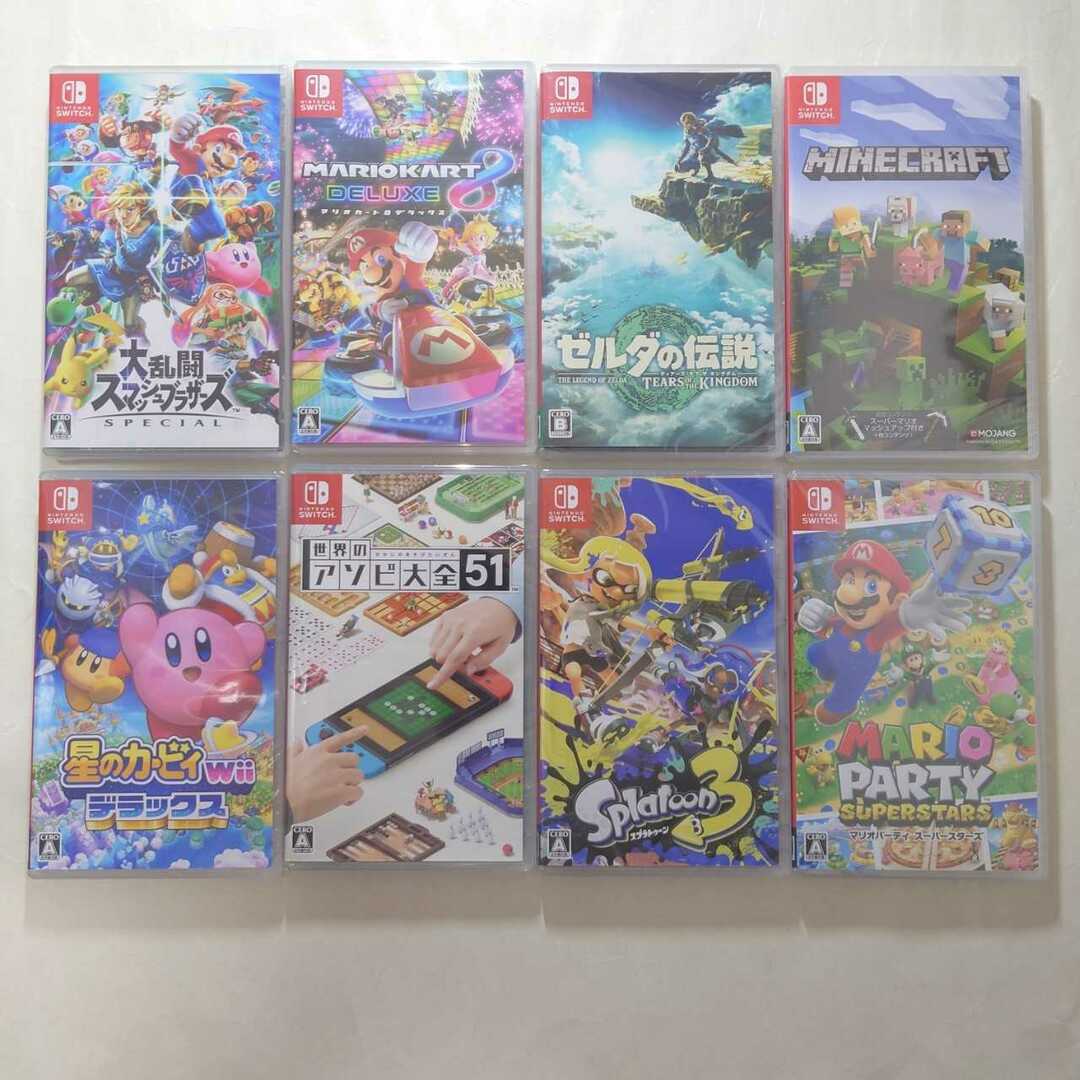 Nintendo Switch ソフト 8本セット