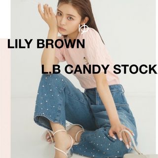 リリーブラウン(Lily Brown)のLILY BROWN  L.B CANDY STOCK 今季完売　限定デニム(デニム/ジーンズ)