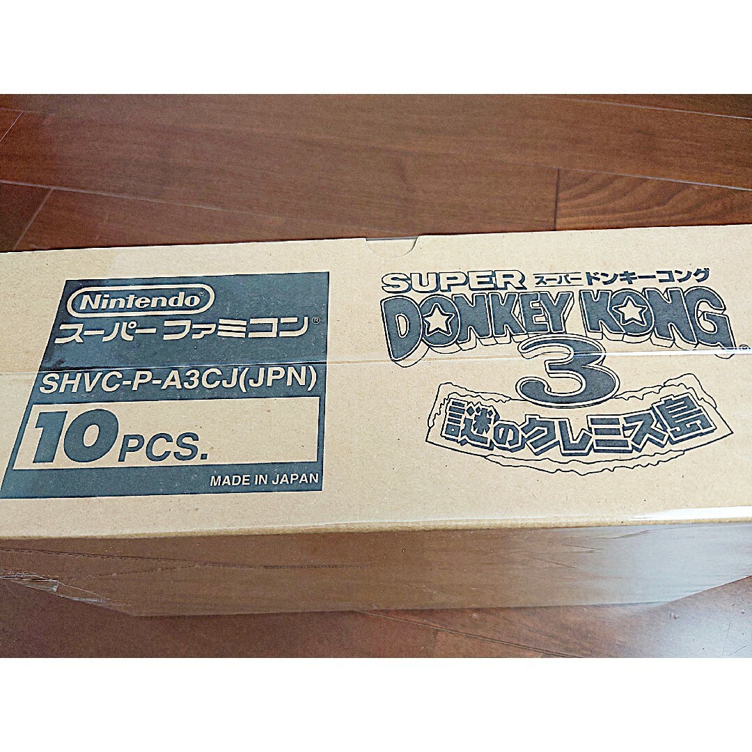 カートン箱 スーパーファミコン スーパードンキーコング3 段ボール 空箱