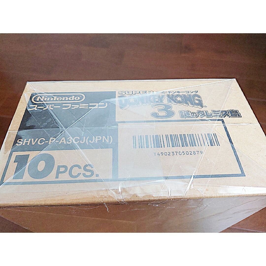任天堂(ニンテンドウ)のカートン箱 スーパーファミコン スーパードンキーコング3 段ボール 空箱 エンタメ/ホビーのゲームソフト/ゲーム機本体(その他)の商品写真
