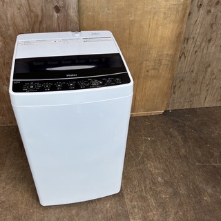 453A 洗濯機 ハイアール 2020年製 一人暮らし 容量5.5kg-