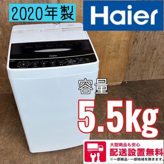 4ページ目 - 日立の通販 1,000点以上(スマホ/家電/カメラ) | お得な