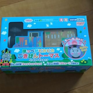 ほっぺがピカピカ ごきげんトーマス  ペンキトーマスタイプ(電車のおもちゃ/車)