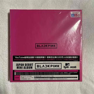 ブラックピンク(BLACKPINK)のJAPAN DEBUT MINI ALBUM BLACKPINK(K-POP/アジア)