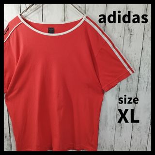 アディダス(adidas)の【adidas】リンガーTシャツ　半袖　スリーブロゴ　スリーストライプス　夏　海(Tシャツ/カットソー(半袖/袖なし))