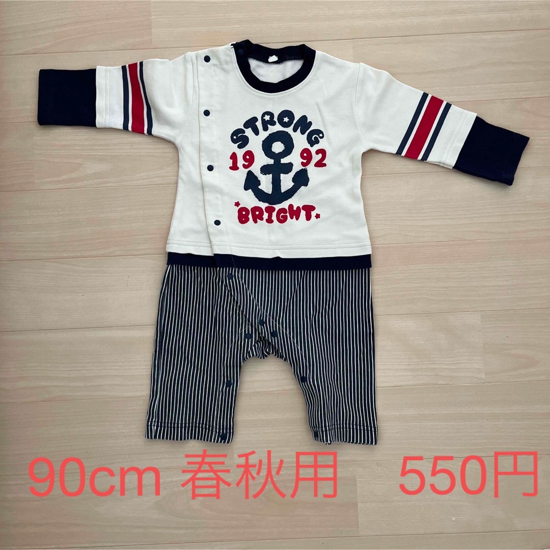 90cm  ロンパース　春秋用 キッズ/ベビー/マタニティのキッズ服男の子用(90cm~)(パンツ/スパッツ)の商品写真