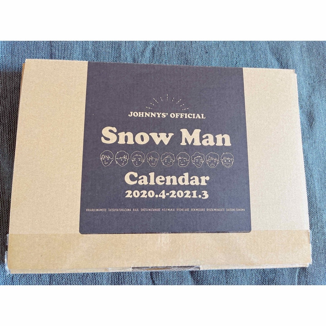 Snow Man - ＳｎｏｗＭａｎ カレンダー ２０２０．４－２０２１．３の