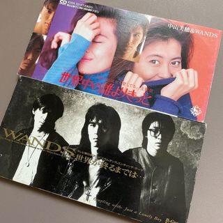 WANDS シングルCD (ポップス/ロック(邦楽))