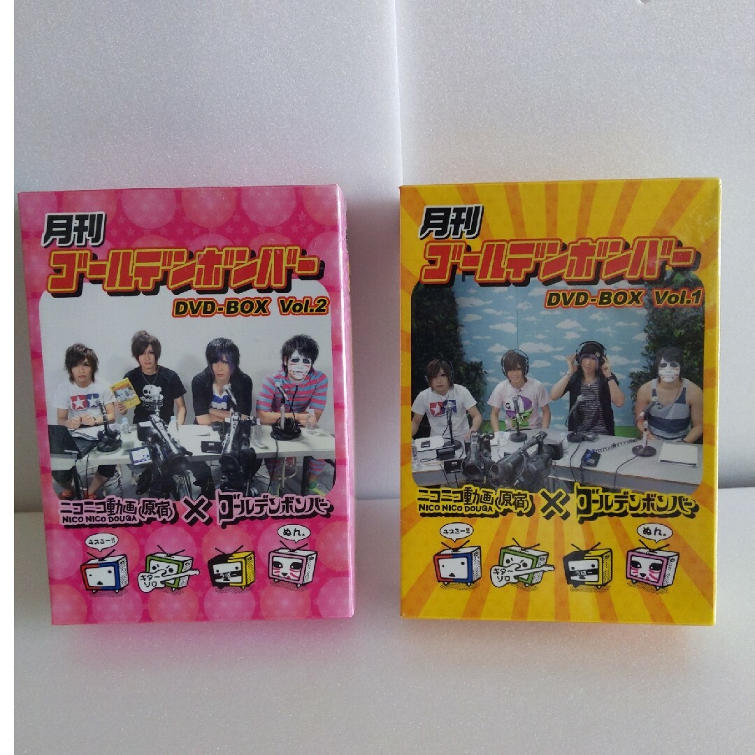 【未開封】月刊ゴールデンボンバー DVD-BOX Vol.1＆2 | フリマアプリ ラクマ