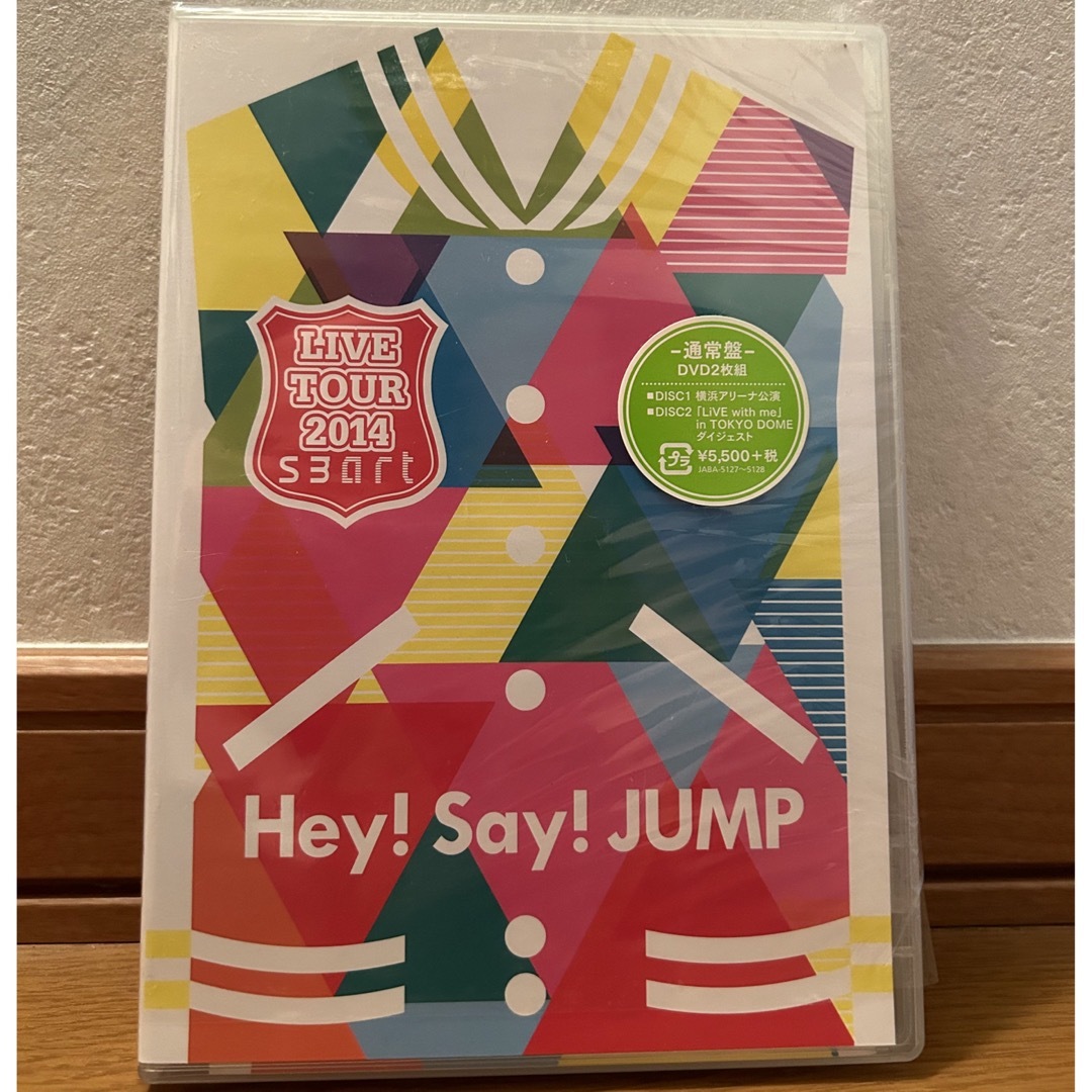 Hey！Say！JUMP　LIVE　TOUR　2014　smart（初回限定盤）