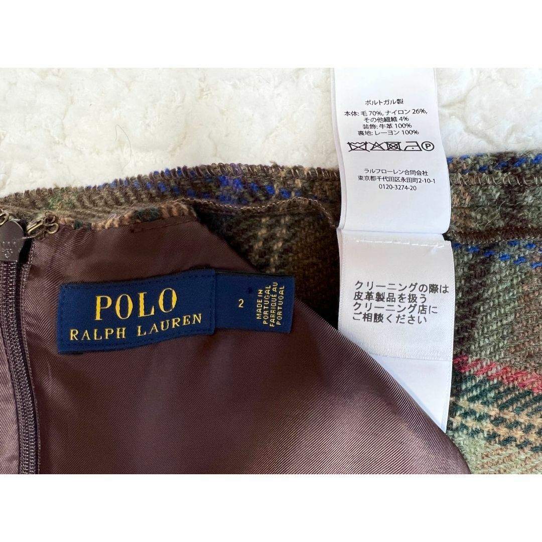 POLO RALPH LAUREN 極美品 2022 フリンジ ラップ ワンピー