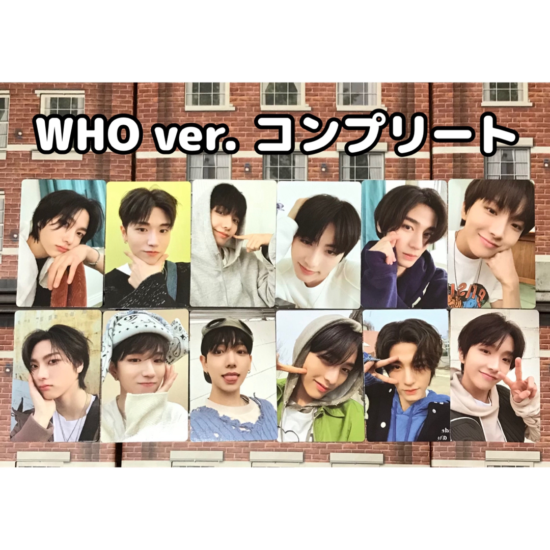 BOYNEXTDOOR『WHO!』WHO ver. トレカ 12枚コンプ | フリマアプリ ラクマ BOYNEXTDOOR『WHO!』WHO ver. トレカ 12枚コンプ | フリマアプリ ラクマ