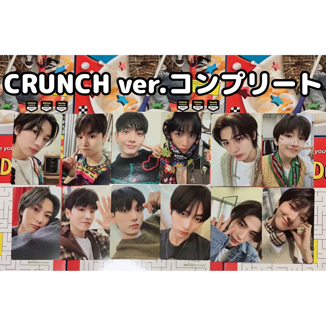 BOYNEXTDOOR『WHO!』CRUNCH ver. トレカ １２枚コンプ | フリマアプリ ラクマ