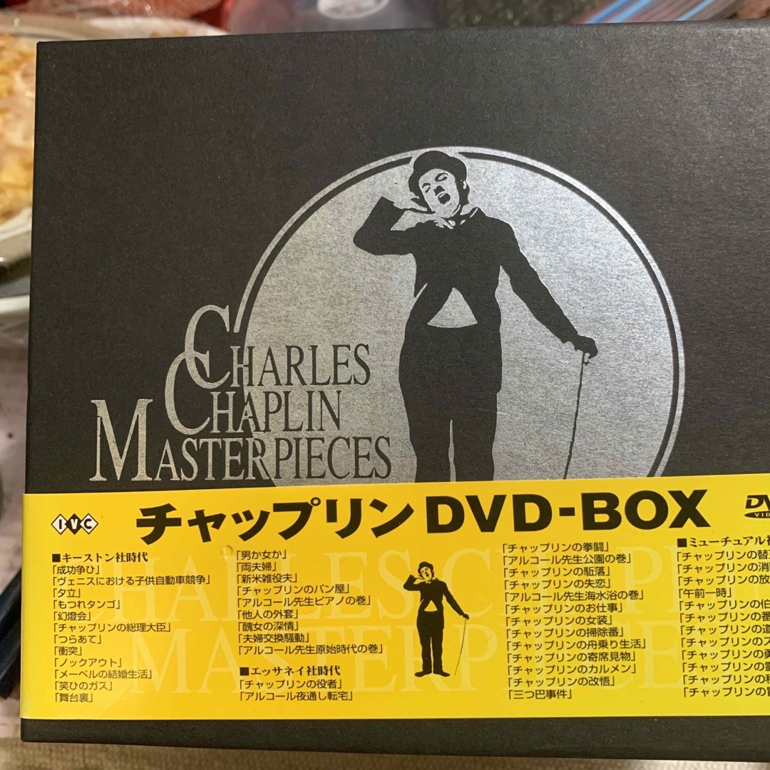 チャップリン　プレミアムDVD-BOX DVD