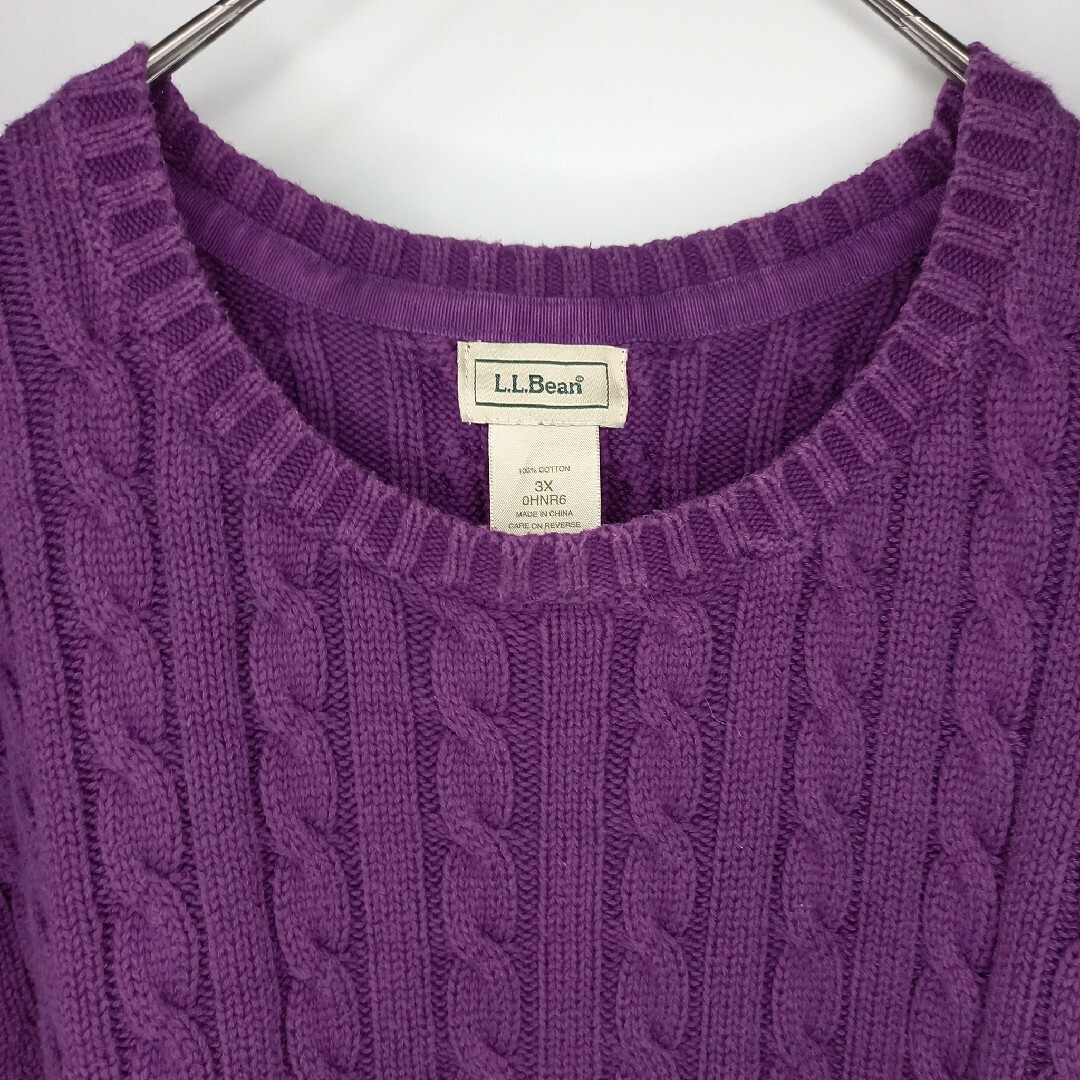L.L.Bean(エルエルビーン)のエルエルビーン　クルーネック　ケーブル編み　ニット　セーター　無地　アラン　紫 メンズのトップス(ニット/セーター)の商品写真