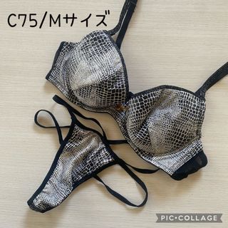 ☆C75/Mサイズ☆新品未使用品☆ブラ&ショーツセット☆(ブラ&ショーツセット)