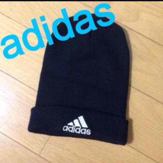 アディダス(adidas)のadidas＊帽子(ニット帽/ビーニー)