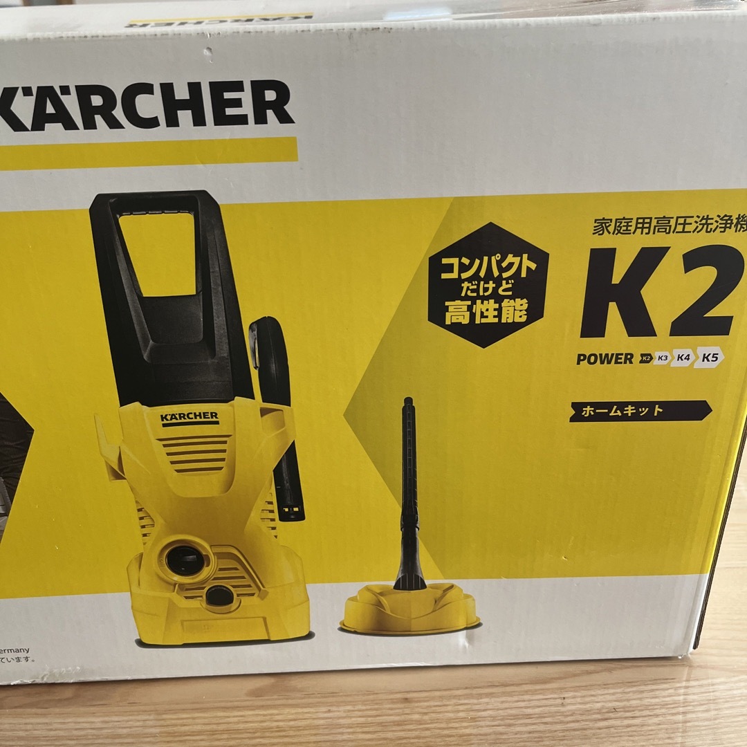 新品未使用・未開封】ケルヒャー KARCHER 高圧洗浄機 K2 ホームキット-