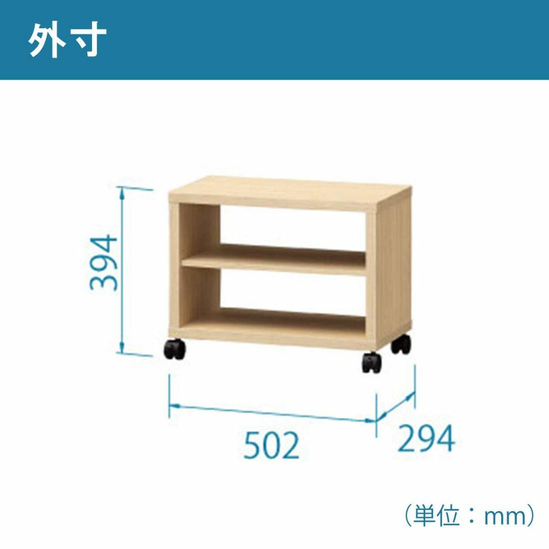 【色: ダークブラウン】【32V型テレビ用】 白井産業テレビ台 ローボード テ