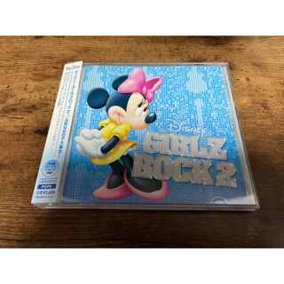 CD「ディズニー・ガールズ・ロック2DISNEY GIRLS ROCK 2」●(キッズ/ファミリー)