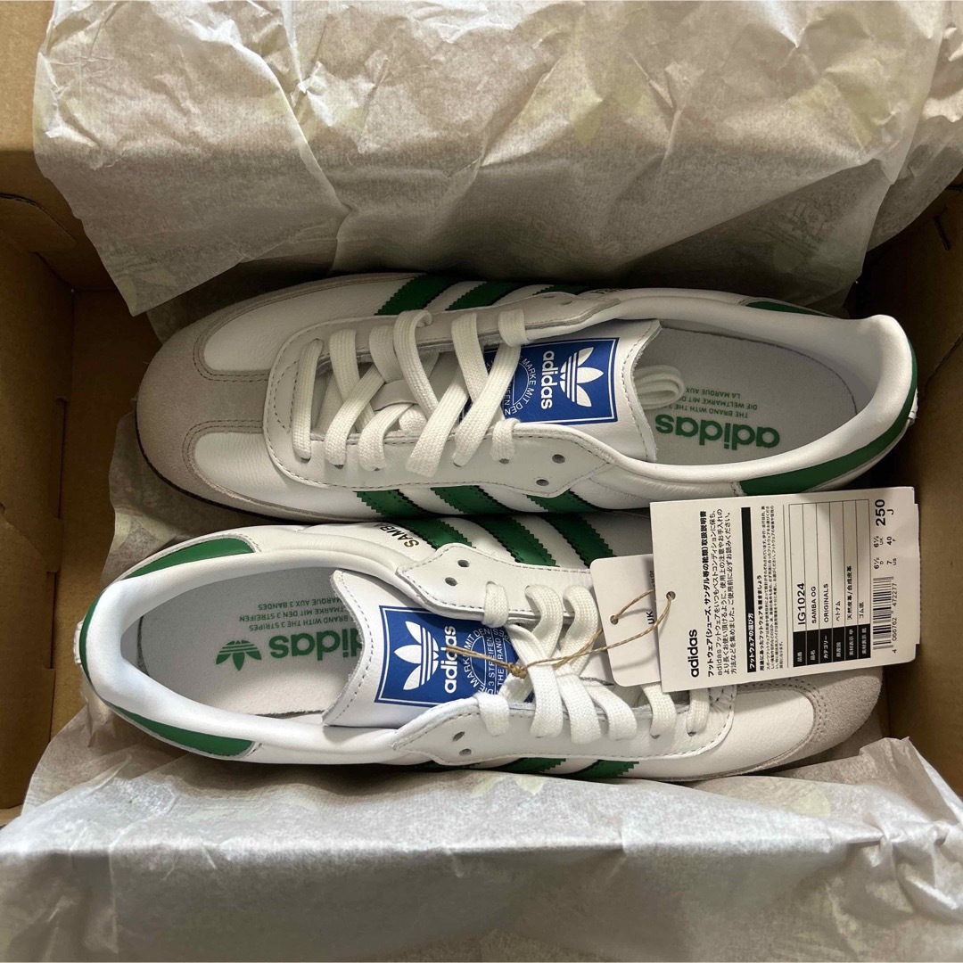 adidas - 【新品】adidas samba og 25cm グリーン 緑 サンバの通販 by