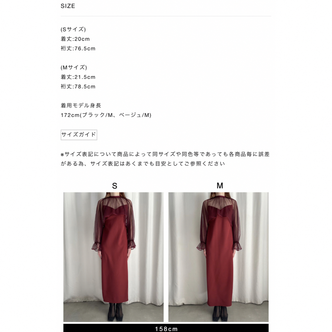 正規店購入 数回使用 ameri vintage 2way ショルダーバッグ 正規店購入 数回使用 ameri vintage 2way ショルダーバッグ