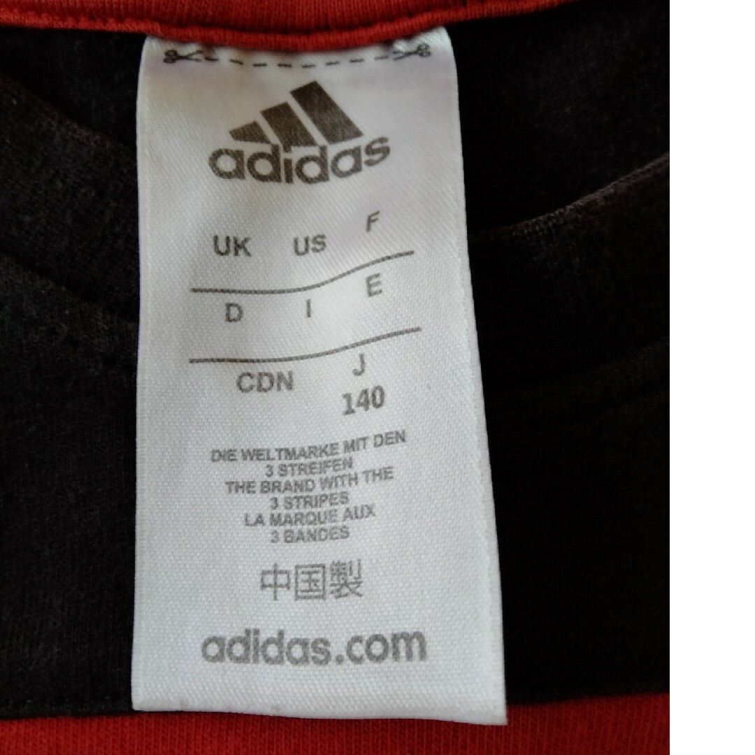 adidas(アディダス)のティーシャツ　140    アディダス キッズ/ベビー/マタニティのキッズ服男の子用(90cm~)(Tシャツ/カットソー)の商品写真