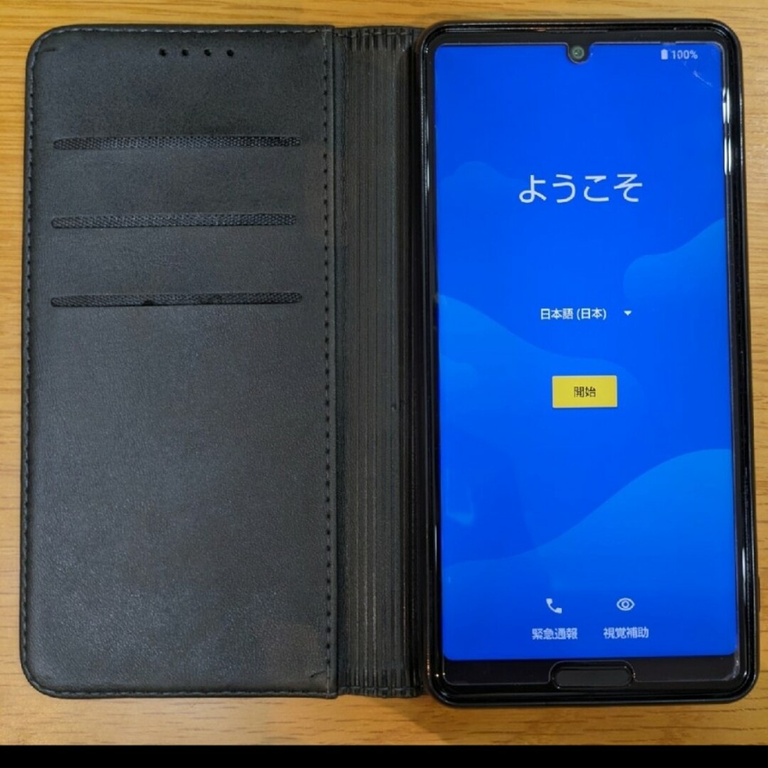 【美品】SHARP AQUOS sense4 light ブラック