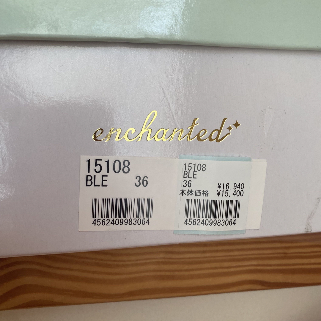 enchanted - 23cm エンチャンテッド ブラック 本革ウイングチップ