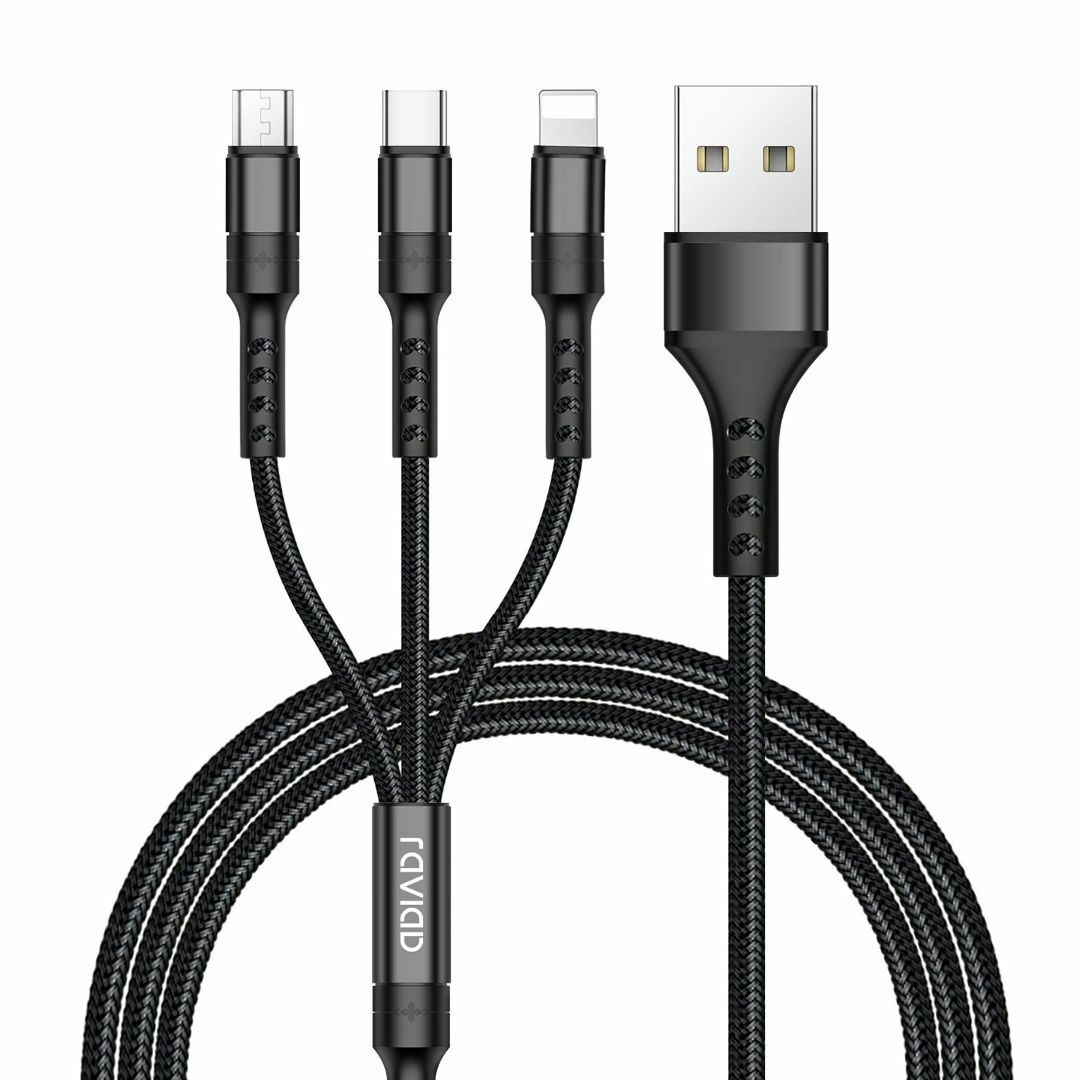 RAVIAD 3in1 充電ケーブル USB ケーブル 3A 急速充電 充電コーの通販