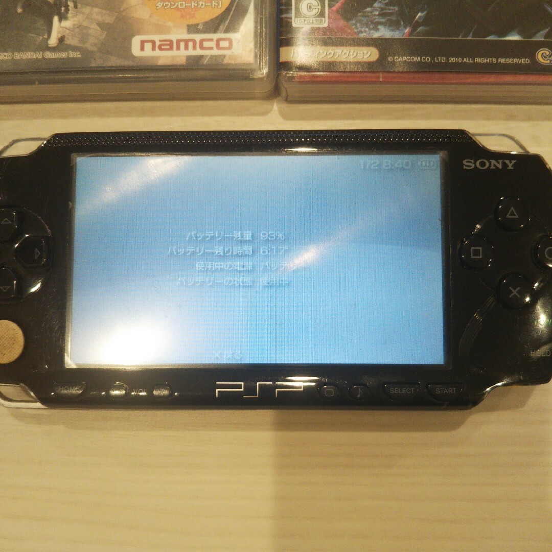 美品☆psp3000本体  黒  動作OK！充電器、バッテリー、メモリー付き