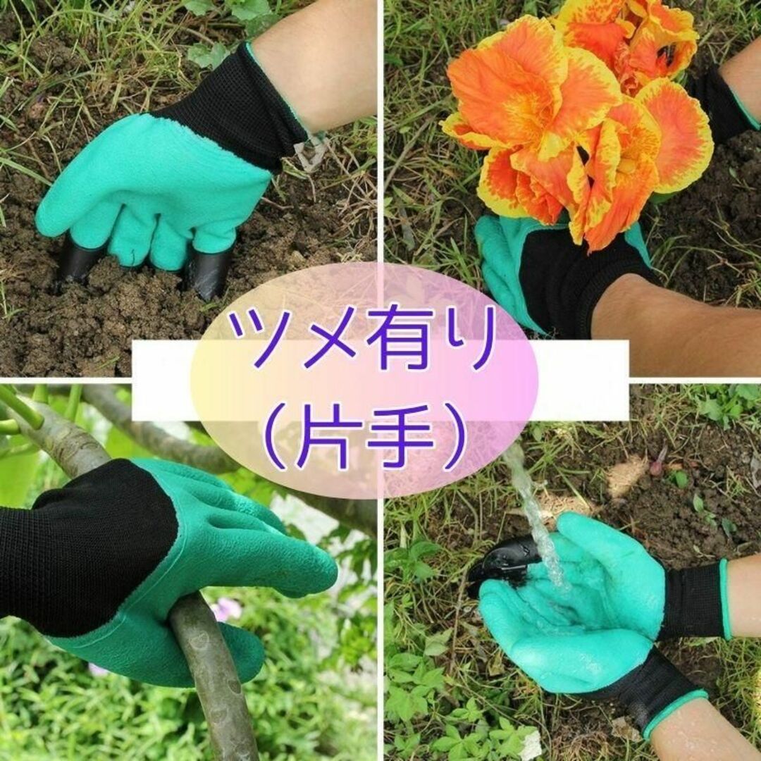 軍手 滑り止め 作業用 草むしり 草取り 軽作業用 最強 匠 強い ガーデニング インテリア/住まい/日用品の日用品/生活雑貨/旅行(その他)の商品写真